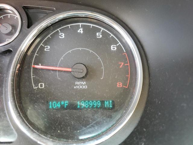 Photo 8 from auction – 2008 CHEVROLET COBALT LT with VIN 1G1AL58F387277478
