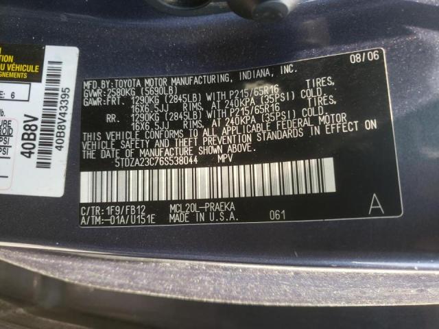 Photo 10 from auction – 2006 TOYOTA SIENNA CE with VIN 5TDZA23C76S538044