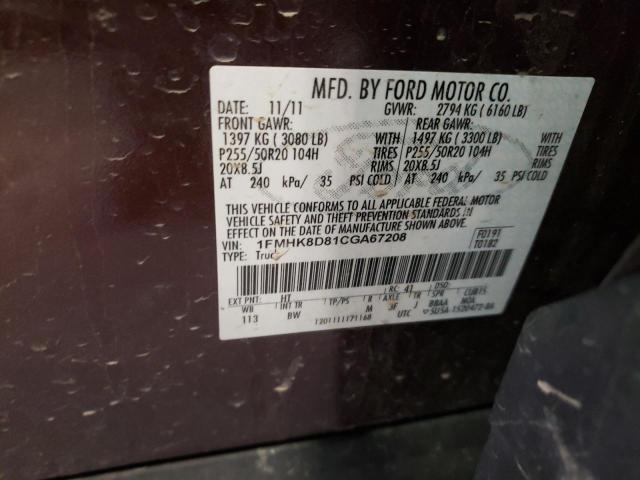 Photo 10 from auction – 2012 FORD EXPLORER X with VIN 1FMHK8D81CGA67208