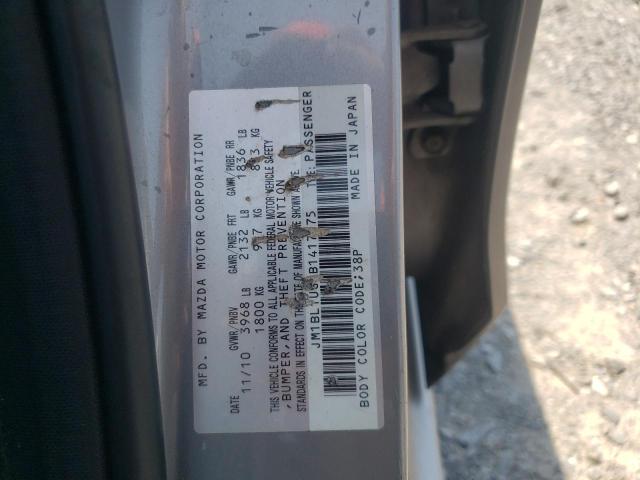 Фото 10 с аукциона – 2011 MAZDA 3 I с VIN JM1BL1UG8B1417375