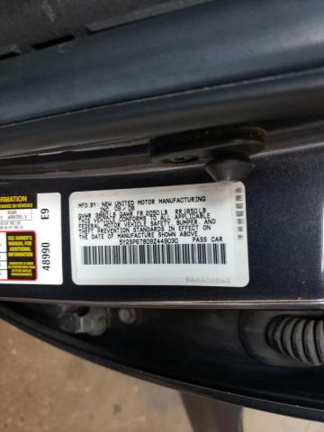 Photo 10 from auction – 2009 PONTIAC VIBE with VIN 5Y2SP67809Z449030