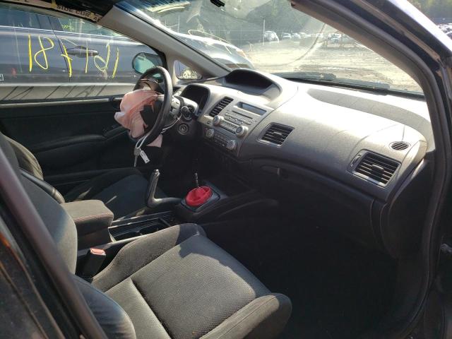 Photo 5 from auction – 2007 HONDA CIVIC SI with VIN 2HGFA55527H707066