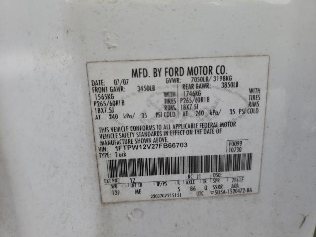 Photo 10 from auction – 2007 FORD F150 SUPER with VIN 1FTPW12V27FB66703