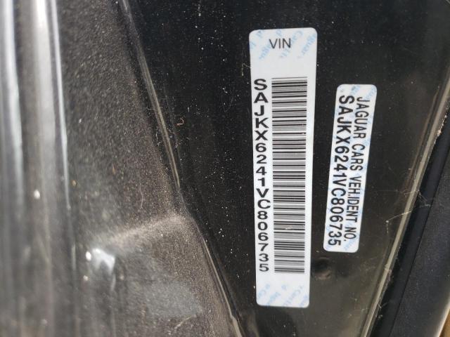 Photo 10 from auction – 1997 JAGUAR VANDENPLAS with VIN SAJKX6241VC806735