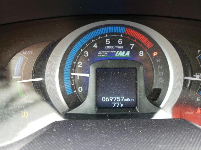 Photo 8 from auction – 2010 HONDA INSIGHT EX with VIN JHMZE2H71AS037858
