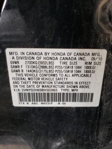 Photo 10 from auction – 2011 ACURA MDX TECHNO with VIN 2HNYD2H69BH503465