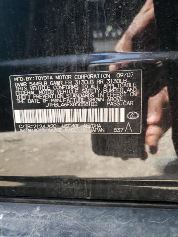 Photo 10 from auction – 2008 LEXUS LS 460 with VIN JTHBL46FX85058102