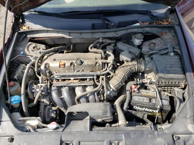 Photo 7 from auction – 2008 HONDA ACCORD with VIN 1HGCP26398A084591