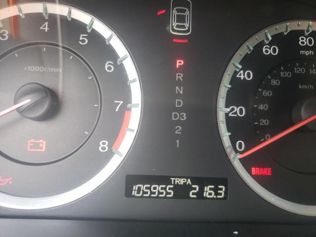 Photo 8 from auction – 2012 HONDA ACCORD EX with VIN 1HGCP2F79CA190907