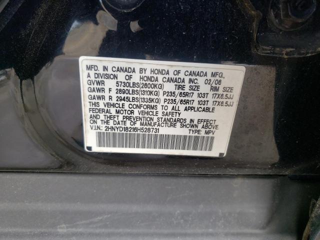 Photo 10 from auction – 2006 ACURA MDX with VIN 2HNYD18216H528731