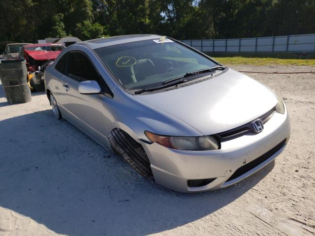 HONDA CIVIC EX 2007 with VIN 2HGFG12827H574833 - Photo from auction