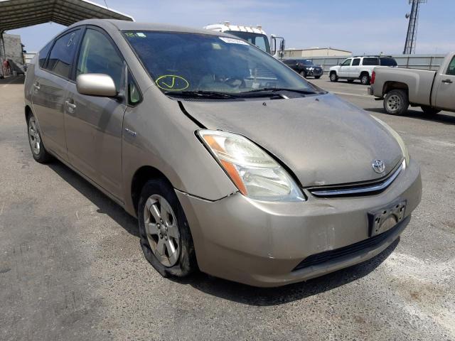 Photo 1 from auction – 2007 TOYOTA PRIUS with VIN JTDKB20U677654391