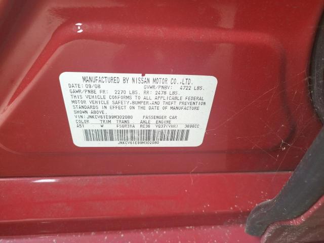 Photo 10 from auction – 2009 INFINITI G37 BASE with VIN JNKCV61E99M302080