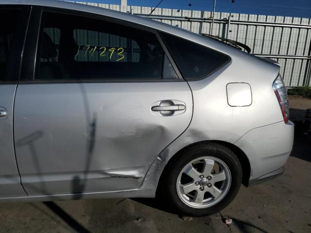 Photo 9 from auction – 2008 TOYOTA PRIUS with VIN JTDKB20U987763686