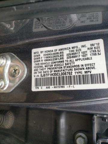 Photo 10 from auction – 2012 HONDA CROSSTOUR with VIN 5J6TF1H35CL006762