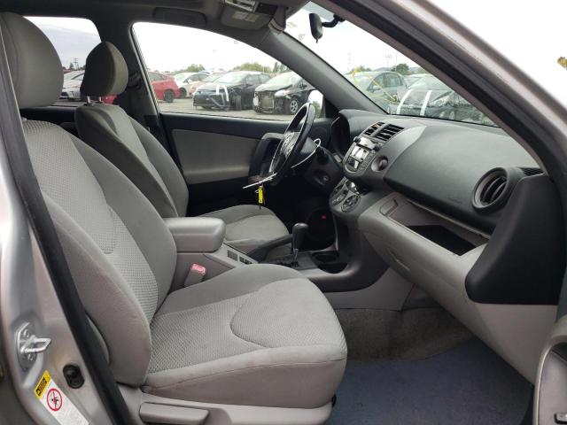 Photo 5 from auction – 2007 TOYOTA RAV4 LIMIT with VIN JTMBD31VX76032387