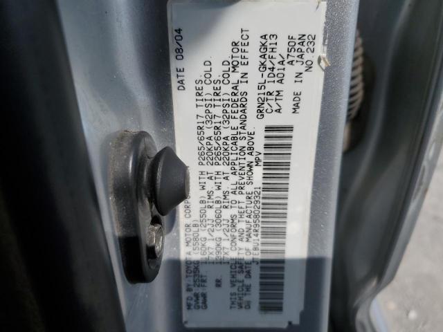 Photo 10 from auction – 2005 TOYOTA 4RUNNER SR with VIN JTEBU14R958029321