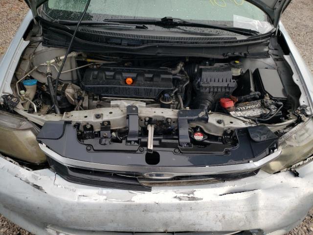 Photo 7 from auction – 2012 HONDA CIVIC LX with VIN 2HGFB2F59CH509878