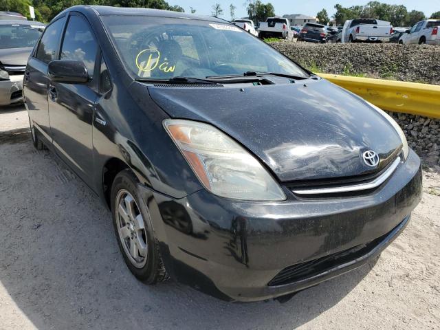 TOYOTA PRIUS 2006 with VIN JTDKB20U563188698 - Photo from auction