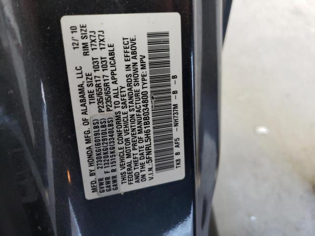 Photo 10 from auction – 2011 HONDA ODYSSEY EX with VIN 5FNRL5H61BB034800