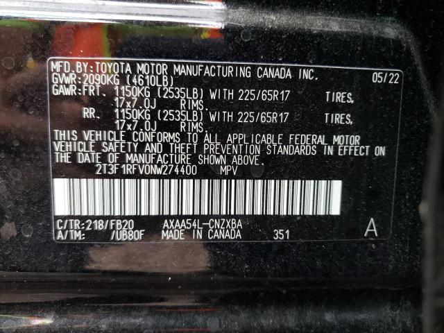 Photo 10 from auction – 2022 TOYOTA RAV4 LE with VIN 2T3F1RFV0NW274400