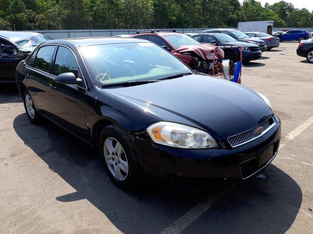 CHEVROLET IMPALA LS 2008 with VIN 2G1WB58N189248236 - Photo from auction