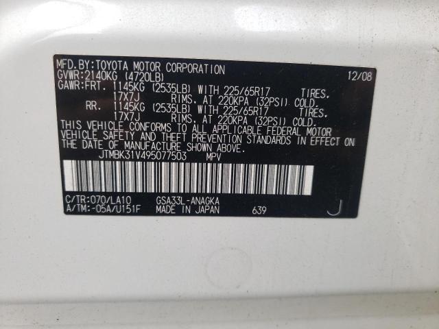 Photo 10 from auction – 2009 TOYOTA RAV 4 with VIN JTMBK31V495077503