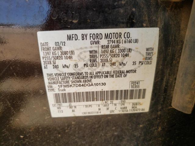 Photo 10 from auction – 2013 FORD EXPLORER X with VIN 1FM5K7D84DGA10130