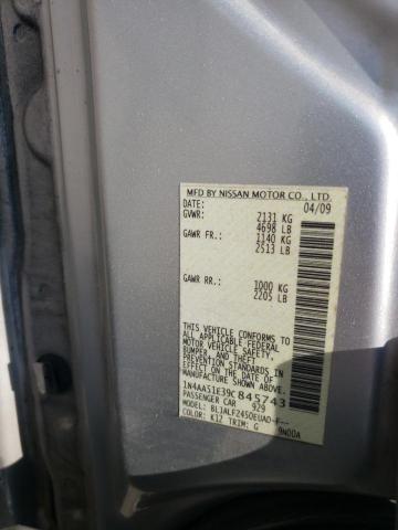 Photo 10 from auction – 2009 NISSAN MAXIMA S with VIN 1N4AA51E39C845743