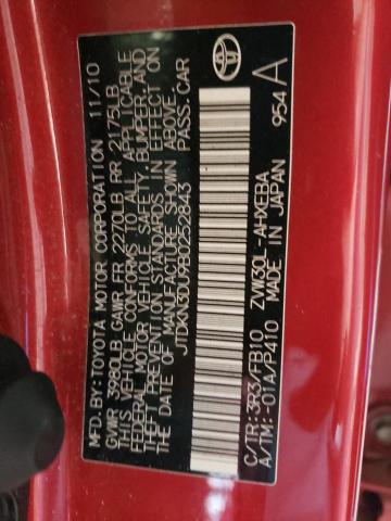 Foto 10 de la subasta – 2011 TOYOTA PRIUS con VIN JTDKN3DU9B0252843