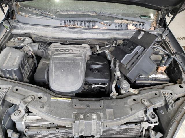 Photo 7 from auction – 2008 SATURN VUE XE with VIN 3GSCL33P58S570860