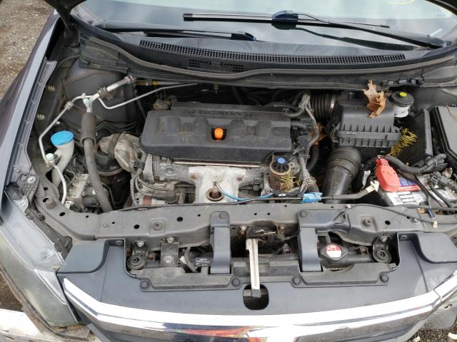 Photo 7 from auction – 2012 HONDA CIVIC LX with VIN 2HGFB2F56CH580374