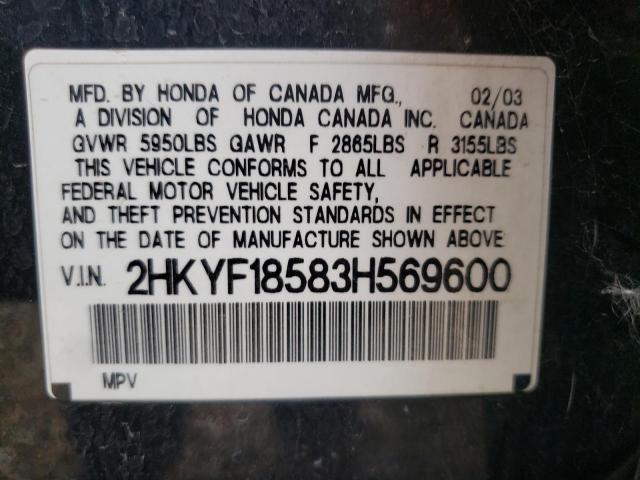 Photo 10 from auction – 2003 HONDA PILOT EXL with VIN 2HKYF18583H569600