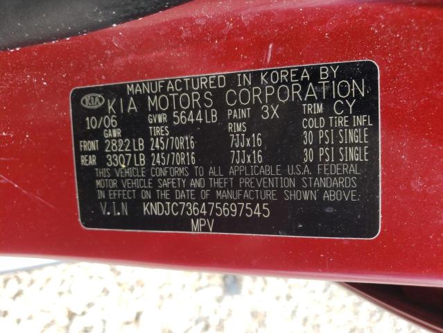 Photo 10 from auction – 2007 KIA SORENTO EX with VIN KNDJC736475697545
