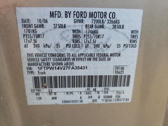Photo 10 from auction – 2007 FORD F150 SUPER with VIN 1FTPW14V27FA35431