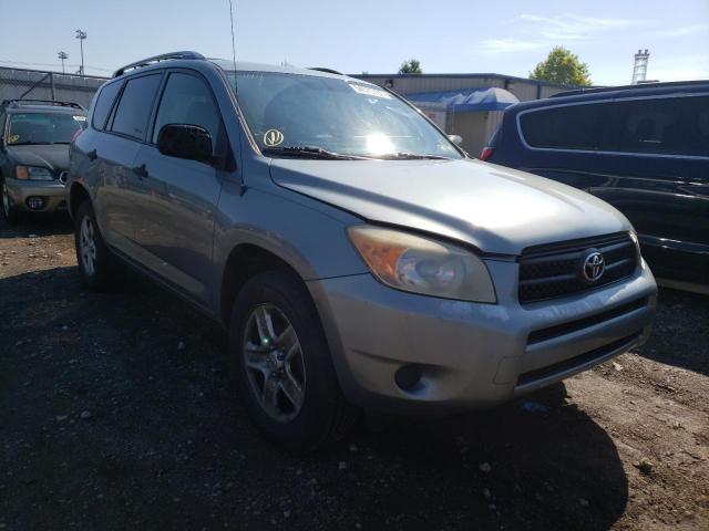 TOYOTA RAV4 2007 with VIN JTMBD33V676050320 - Photo from auction