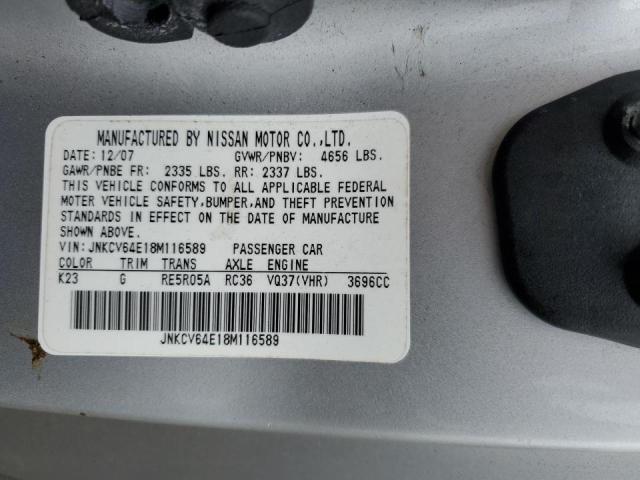 Photo 10 from auction – 2008 INFINITI G37 BASE with VIN JNKCV64E18M116589