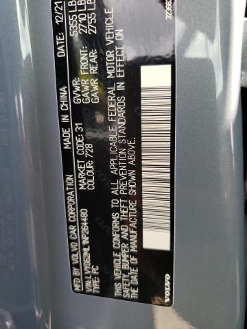 Photo 10 from auction – 2022 VOLVO S90 B6 INS with VIN LVY062ML1NP264480