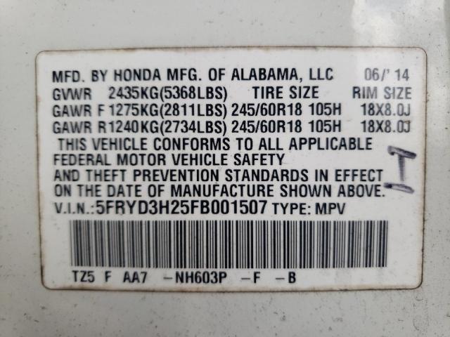 Photo 10 from auction – 2015 ACURA MDX with VIN 5FRYD3H25FB001507
