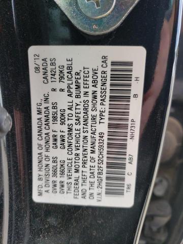 Photo 10 from auction – 2012 HONDA CIVIC LX with VIN 2HGFB2F52CH593249