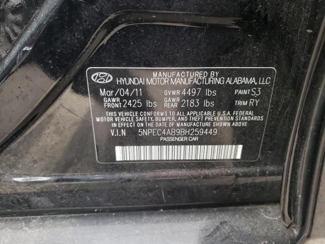 Photo 10 from auction – 2011 HYUNDAI SONATA SE with VIN 5NPEC4AB9BH259449