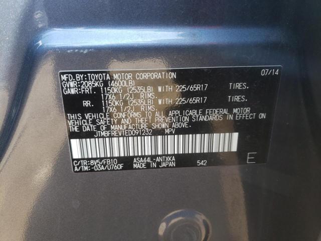 Photo 10 from auction – 2014 TOYOTA RAV4 LE with VIN JTMBFREV1ED091232