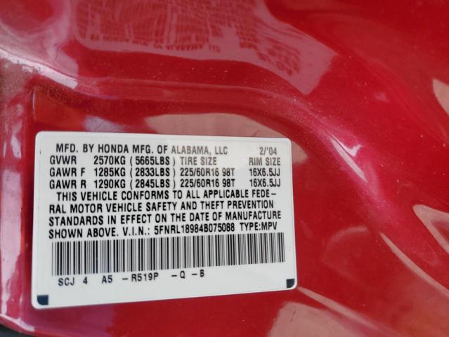 Photo 10 from auction – 2004 HONDA ODYSSEY EX with VIN 5FNRL18984B075088