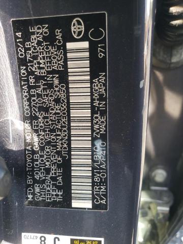 صورة رقم 10 من المزاد - 2014 TOYOTA PRIUS مع VIN JTDKN3DU2E0362850