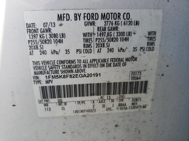 Photo 10 from auction – 2014 FORD EXPLORER L with VIN 1FM5K8F82EGA20191
