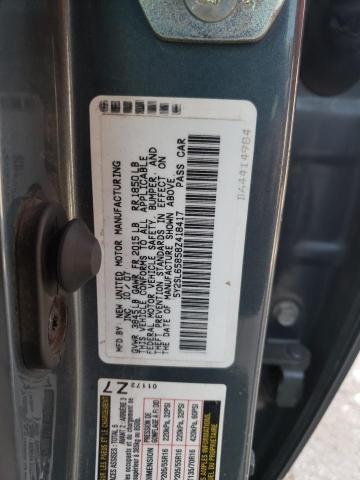 Photo 10 from auction – 2008 PONTIAC VIBE with VIN 5Y2SL65858Z418417