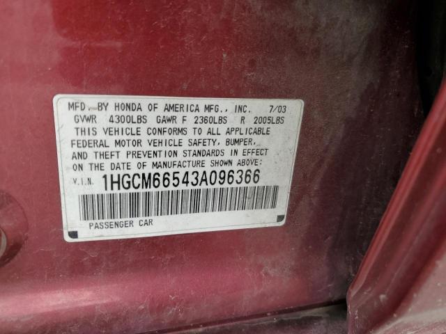 Photo 10 from auction – 2003 HONDA ACCORD EX with VIN 1HGCM66543A096366