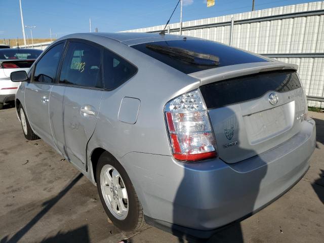 Photo 3 from auction – 2008 TOYOTA PRIUS with VIN JTDKB20U987763686