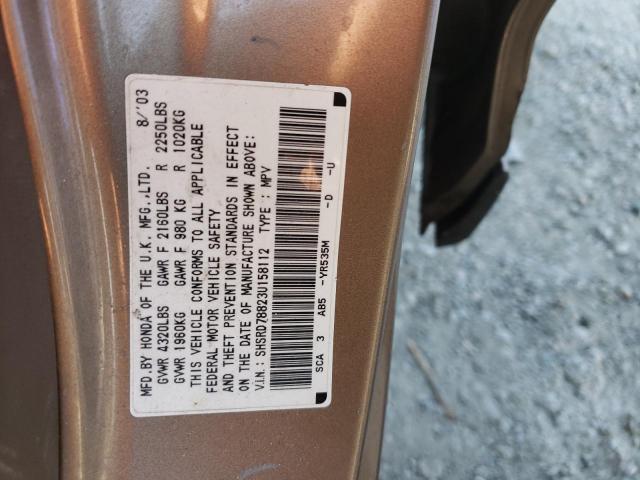 Photo 10 from auction – 2003 HONDA CR-V EX with VIN SHSRD78823U158112