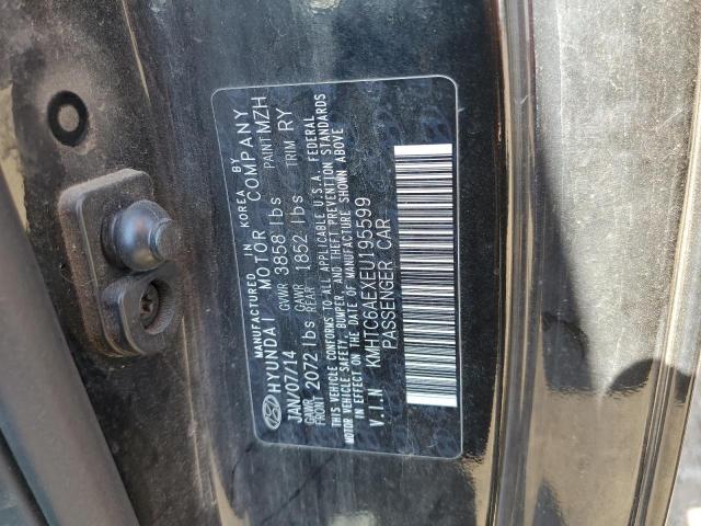 Photo 10 from auction – 2014 HYUNDAI VELOSTER T with VIN KMHTC6AEXEU195599